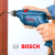 Furadeira de Impacto Bosch GSB 450 RE 450W 127V