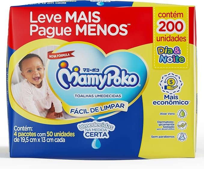 ✅MamyPoko Lenços Umedecidos Dia&Noite 200 Unidades!!😎💕